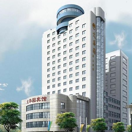 Wenhuayuan Hotel Jiaxing Bagian luar foto