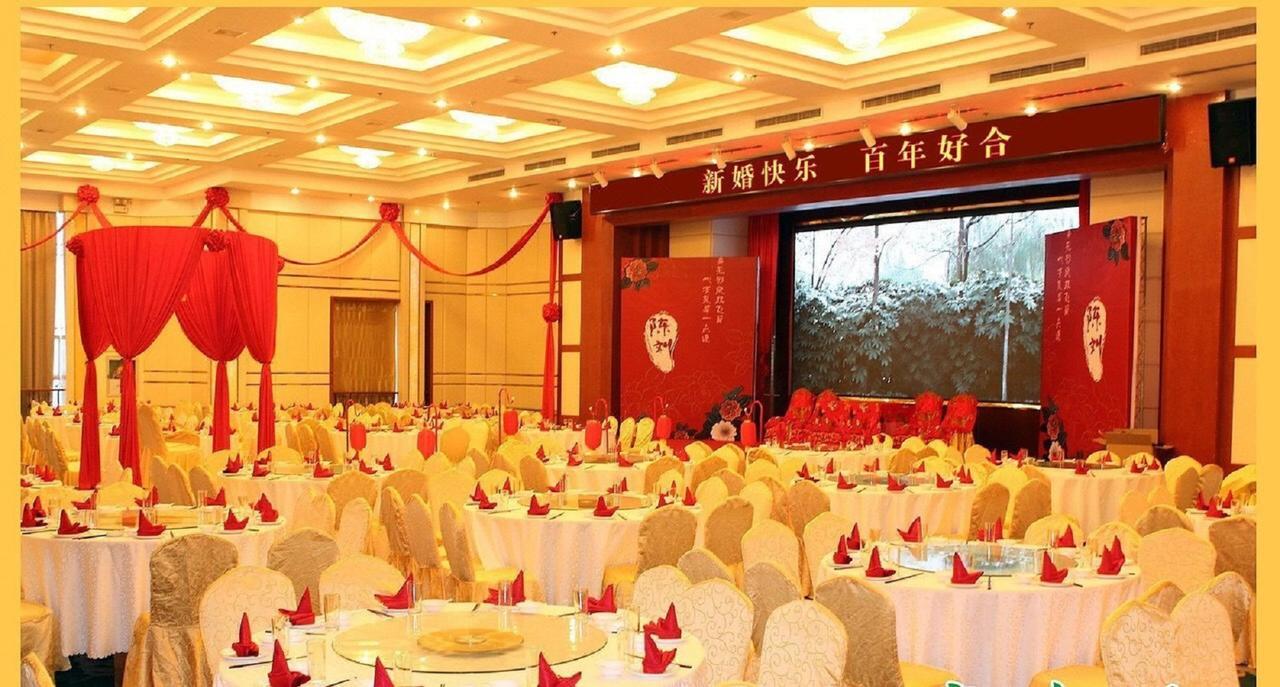 Wenhuayuan Hotel Jiaxing Bagian luar foto