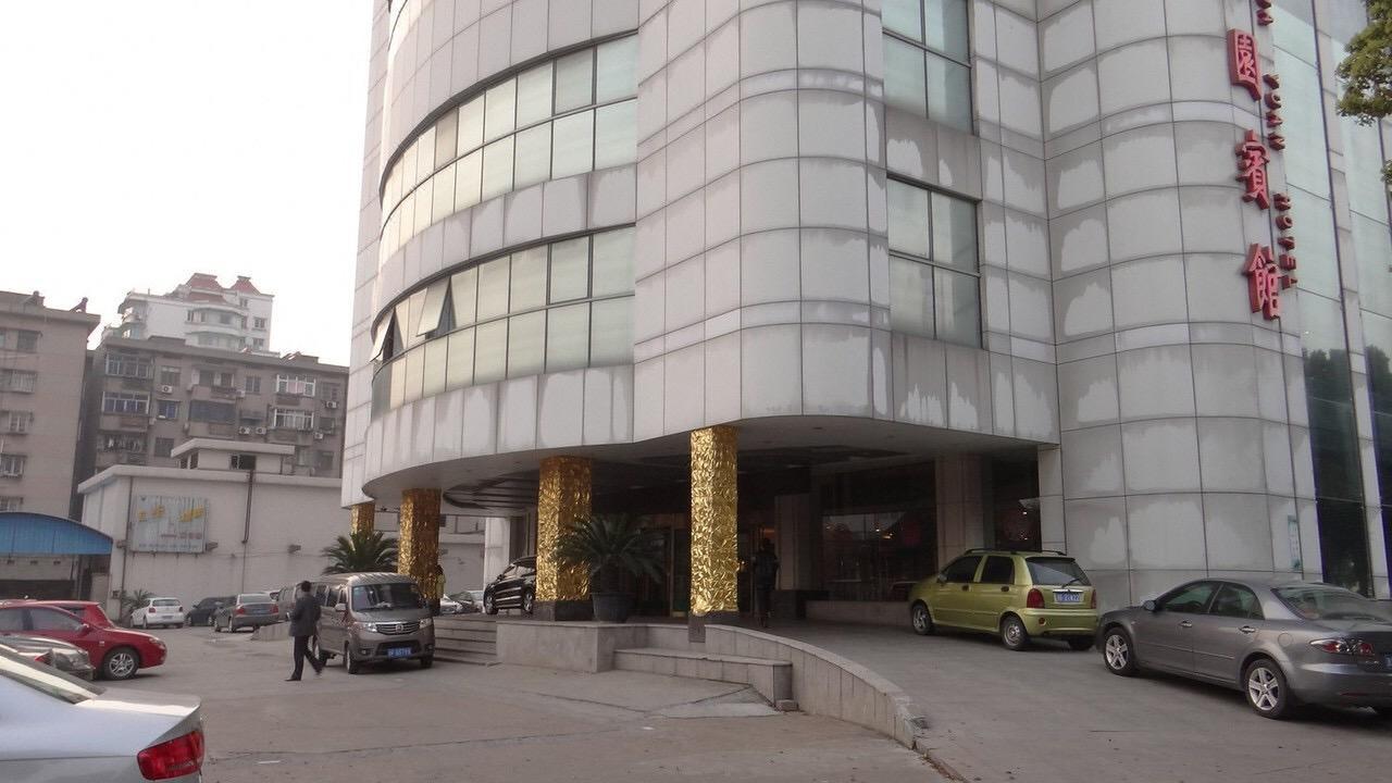 Wenhuayuan Hotel Jiaxing Bagian luar foto