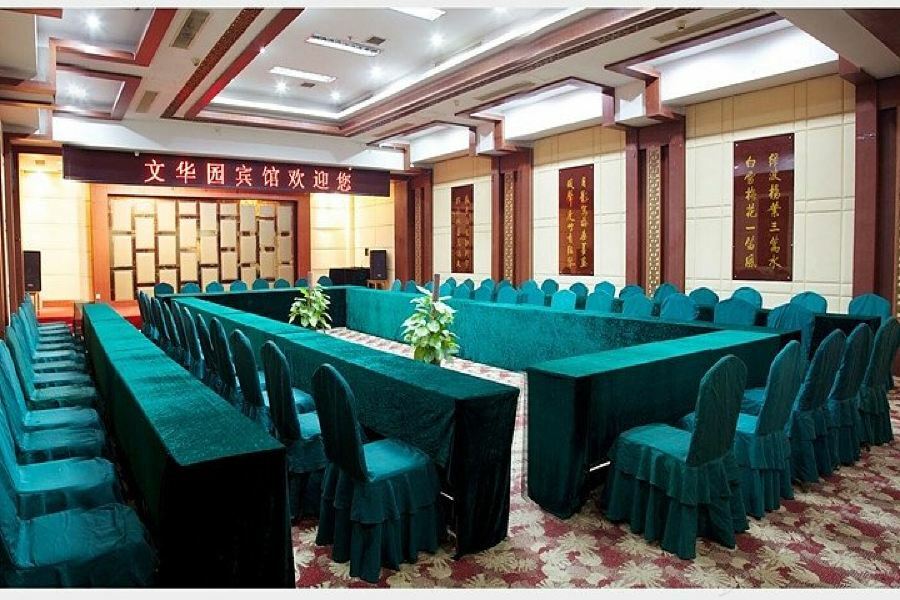Wenhuayuan Hotel Jiaxing Bagian luar foto